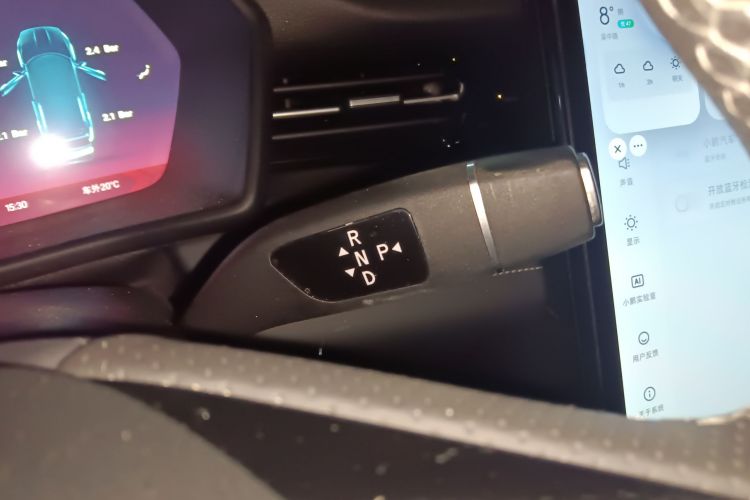 小鹏G3 2020款 520i 智享版局部细节18