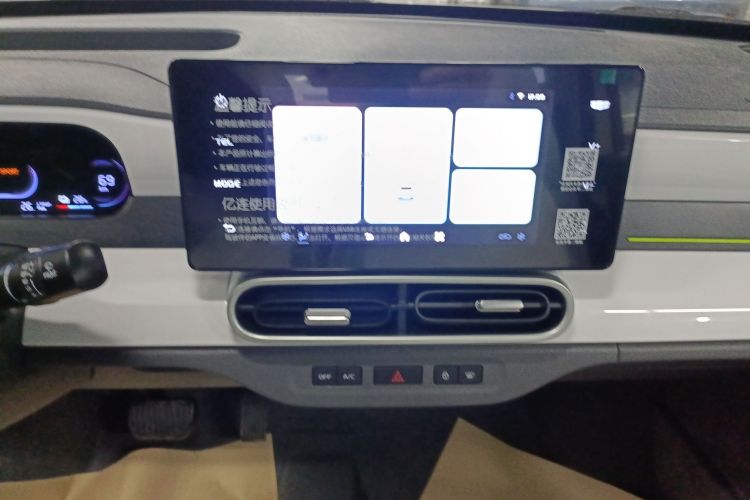 吉利银河 熊猫 2025款 210km 元气熊中控内饰16