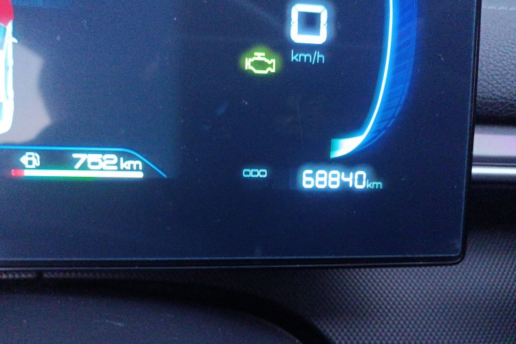 比亚迪 驱逐舰05 2024款 荣耀版 DM-i 55KM 豪华型中控内饰15