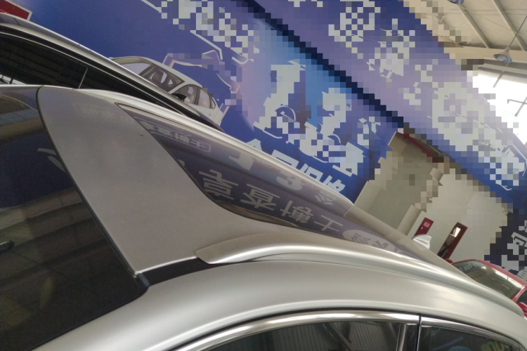 红旗HS5 2023款 2.0T 四驱旗领Pro版局部细节57