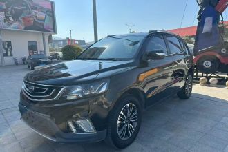 吉利汽车 远景X6 2016款 1.3T CVT旗舰型