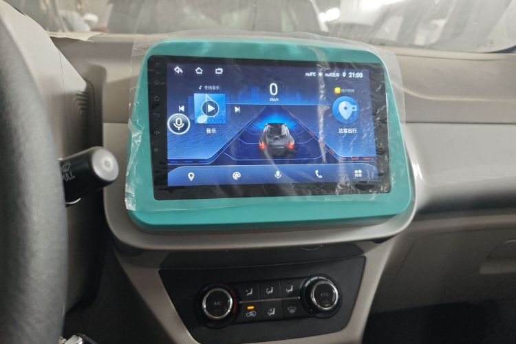 江铃集团新能源 易至EV2 2026款 PLUS+ 舒适型中控内饰16