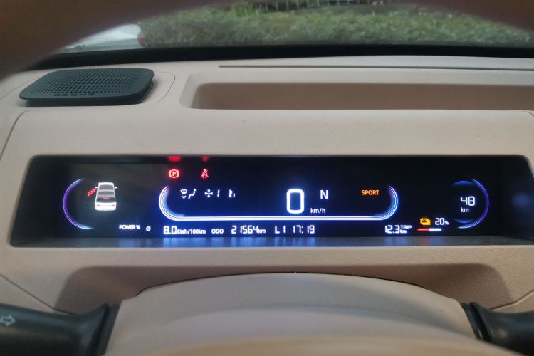 吉利银河 2023款 熊猫mini 200km 耐力熊中控内饰14