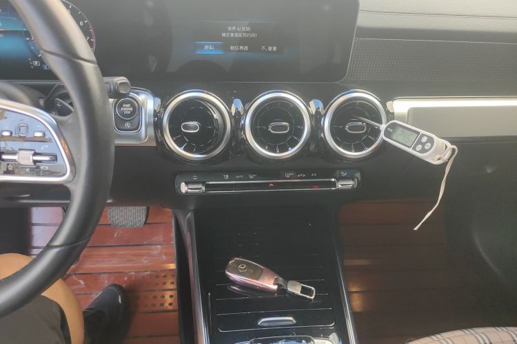 奔驰GLB 2020款 GLB 200 动感型局部细节16