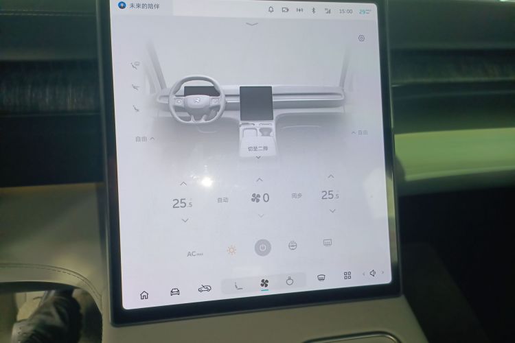 蔚来ES6 2024款 75kWh局部细节16