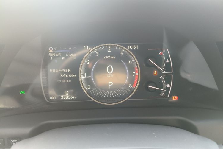 雷克萨斯ES 2023款 200 卓越版局部细节14