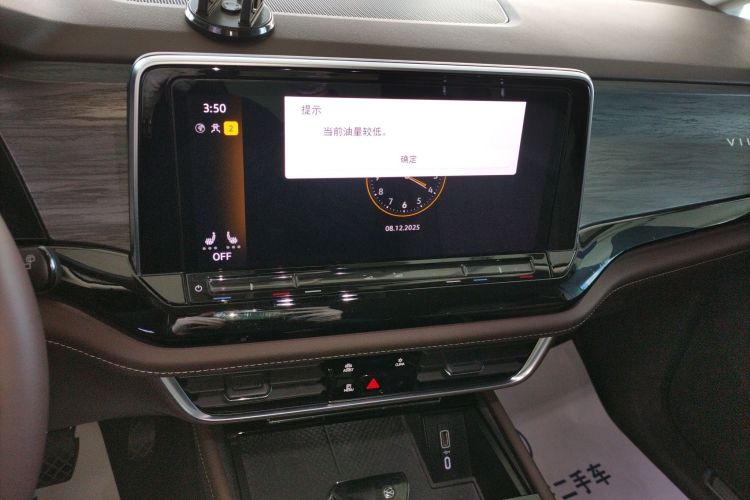 大众 威然 2024款 330TSI 豪华版局部细节16