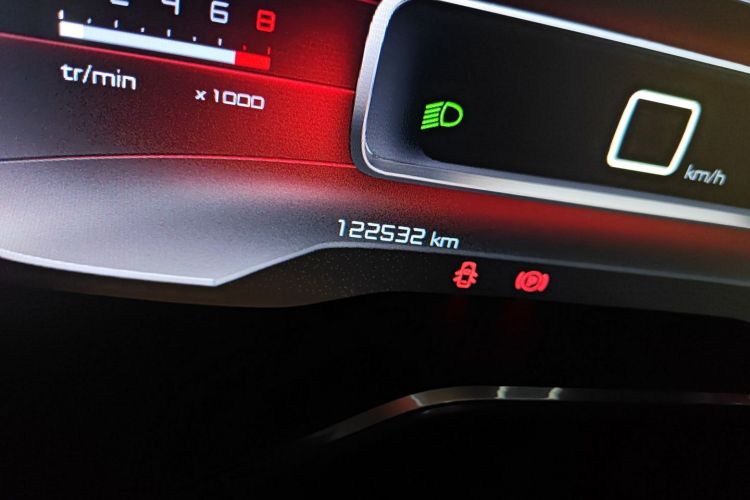 雪铁龙 天逸 C5 AIRCROSS 2017款 350THP 时尚型中控内饰15