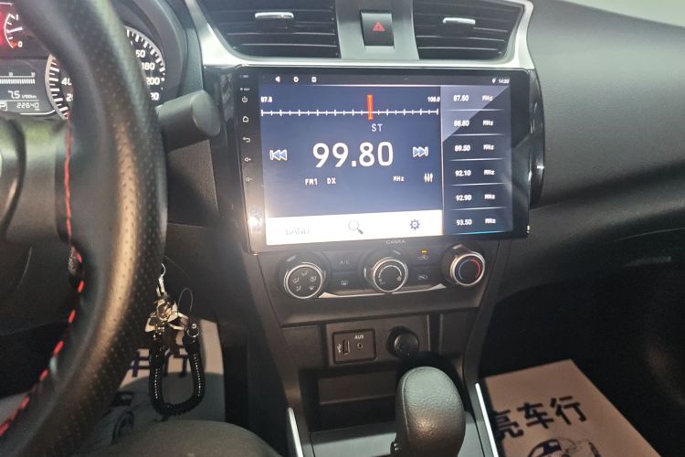 日产 轩逸 2022款 经典 1.6XE CVT舒适版中控内饰16