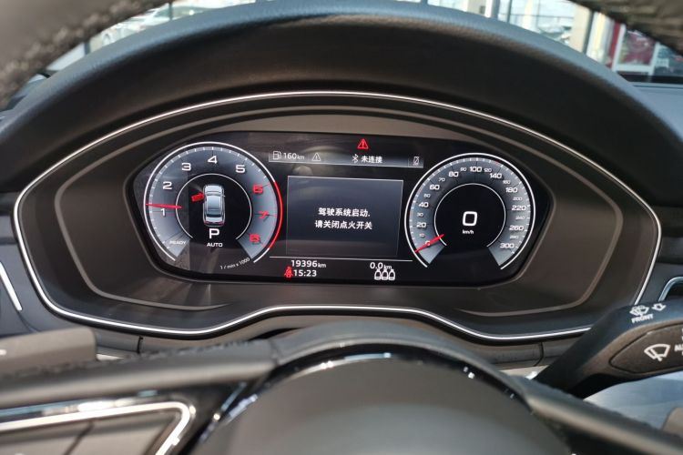 奥迪A4L 2024款 40 TFSI 时尚动感型中控内饰14