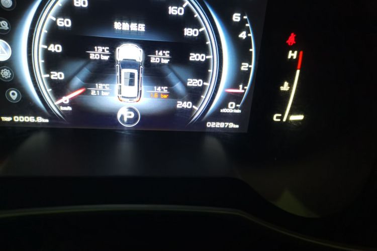 吉利汽车 博越 2018款 1.8TD 自动两驱智联型4G互联版中控内饰15