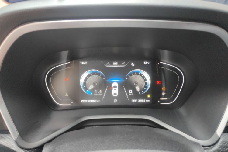 思皓A5 2021款 1.5T CVT尊贵智联型中控内饰14