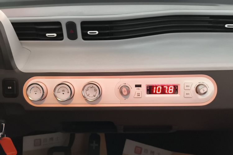 五菱汽车 宏光MINIEV 2021款 马卡龙臻享款 磷酸铁锂中控内饰16