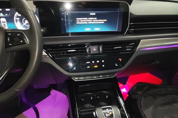红旗HS5 2022款 改款 2.0T 智联旗享版中控内饰16