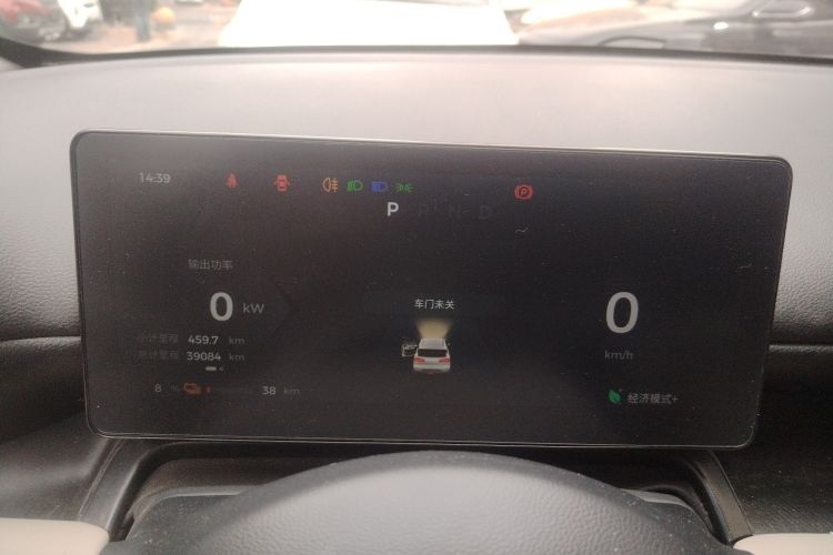 五菱汽车 五菱缤果PLUS 2024款 510km 五座版中控内饰14