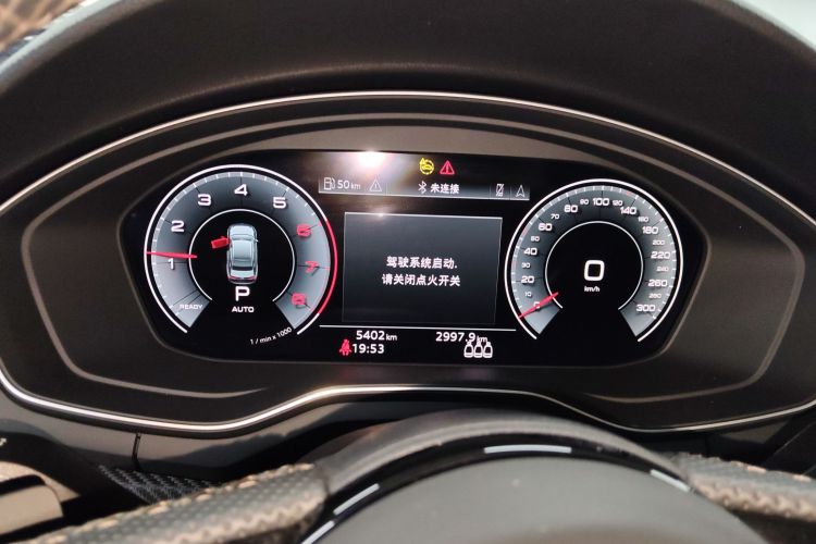 奥迪A4L 2024款 40 TFSI quattro RS套件燃速型局部细节14