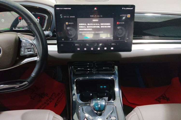 比亚迪 汉 2020款 EV 超长续航版豪华型中控内饰16