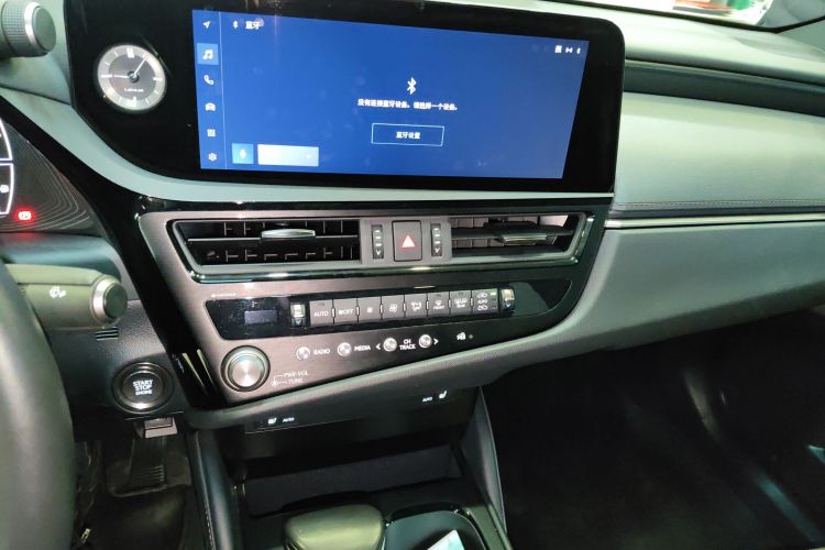 雷克萨斯ES 2023款 200 卓越版中控内饰16