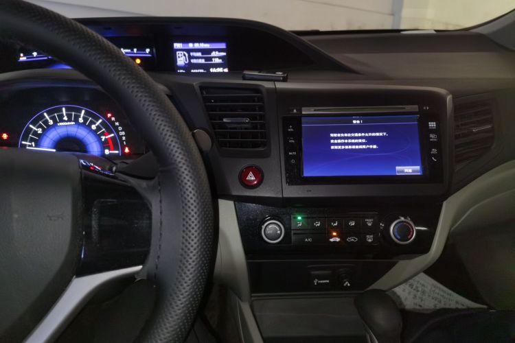 本田 思域 2014款 1.8L 自动舒适版中控内饰16