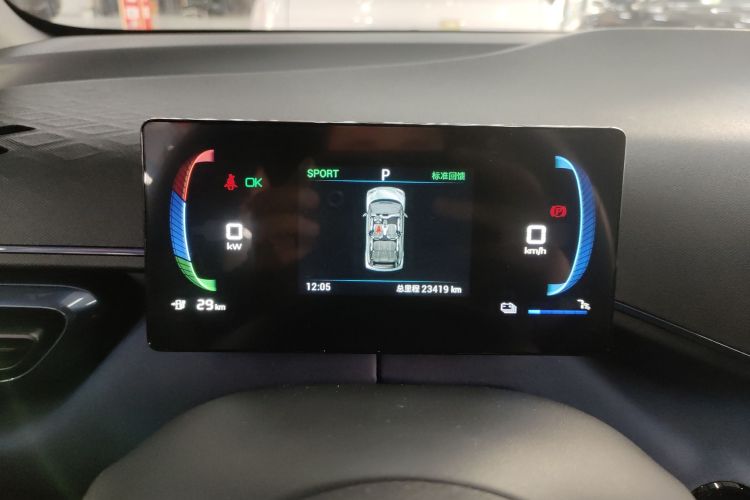 比亚迪 海鸥 2024款 荣耀版 405km 飞翔版局部细节14