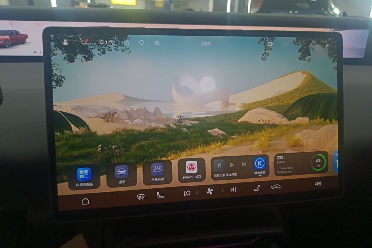 阿维塔06 2025款 Ultra纯电版中控内饰16