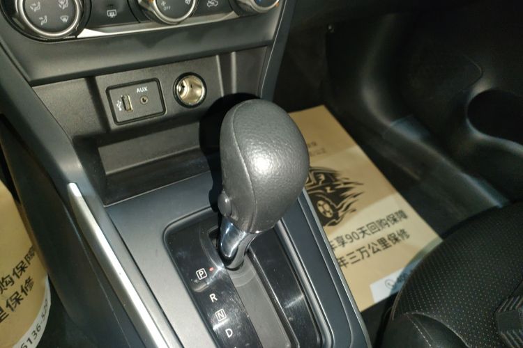 日产 轩逸 2021款 经典 1.6XE CVT专享版中控内饰18