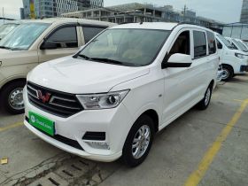 五菱汽车 五菱宏光 2021款 1.5L改款 S标准型 液压助力LAR