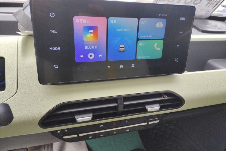 吉利银河 2023款 熊猫mini 200km 耐力熊局部细节16