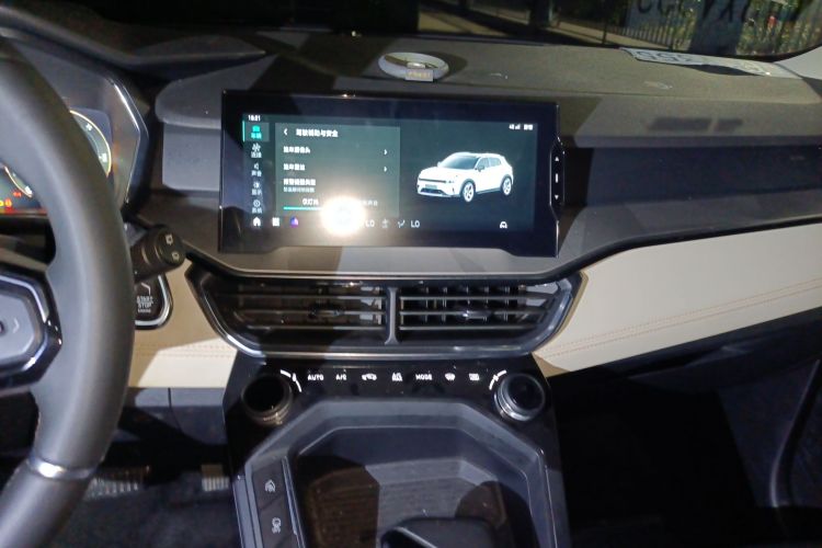 领克06 EM-P 2022款 PHEV 84KM续航版 Pro局部细节16