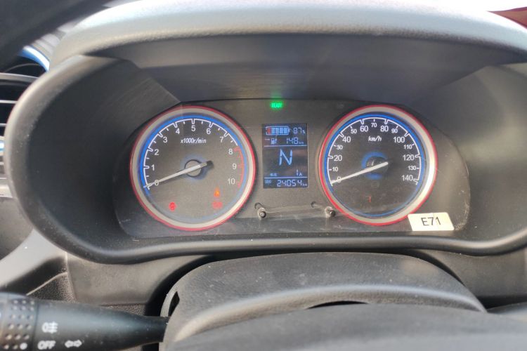 凌宝汽车 凌宝BOX 2021款 粉红世家 舒适版中控内饰14