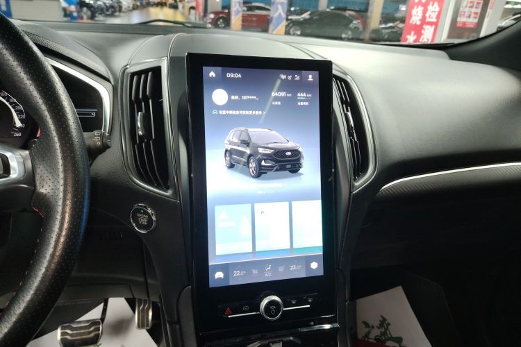 福特 锐界 2020款 EcoBoost 245 四驱ST-Line 7座局部细节16