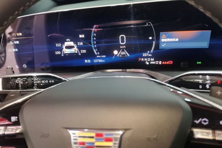 凯迪拉克XT5 2025款 2.0T 豪华型中控内饰14