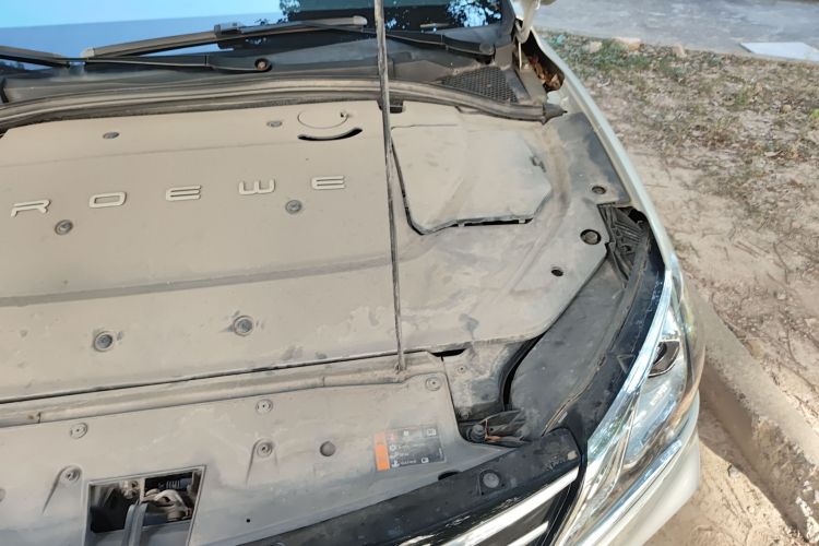 荣威Ei5 2018款 互联网旗舰版局部细节9007