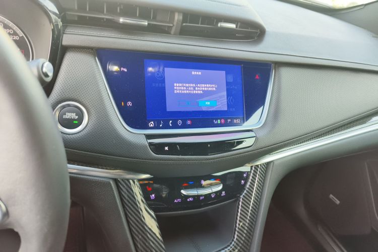 凯迪拉克XT5 2022款 2.0T 四驱尊贵型局部细节16