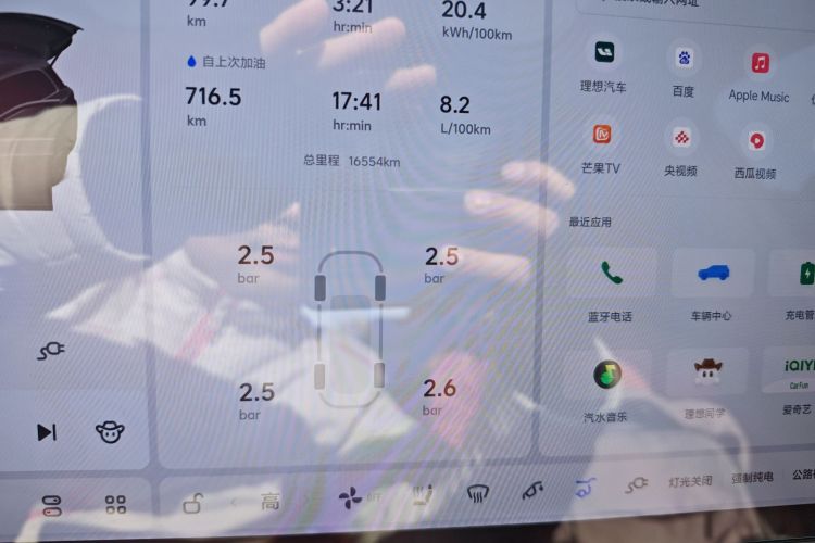 理想汽车 理想L8 2025款 Max 智能焕新版局部细节14