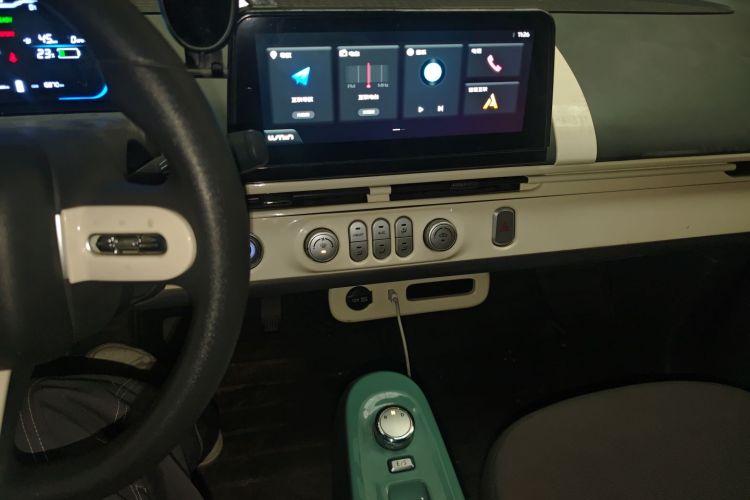 长安启源 长安Lumin 2023款 205km 香沁款中控内饰16