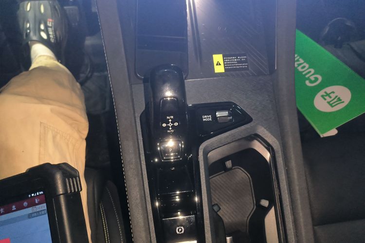 领克03 2023款 1.5TD DCT劲Pro局部细节18