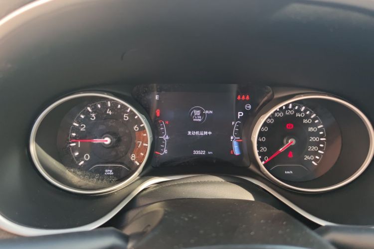 Jeep 指南者 2019款 220T 自动家享炫酷版中控内饰14