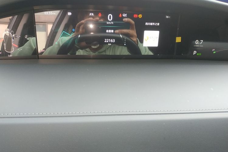 长安UNI-K 2024款 2.0T 两驱全球行版中控内饰14