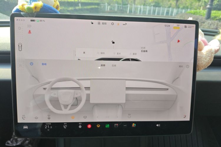 特斯拉 Model 3 2025款 改款 长续航后轮驱动版中控内饰16