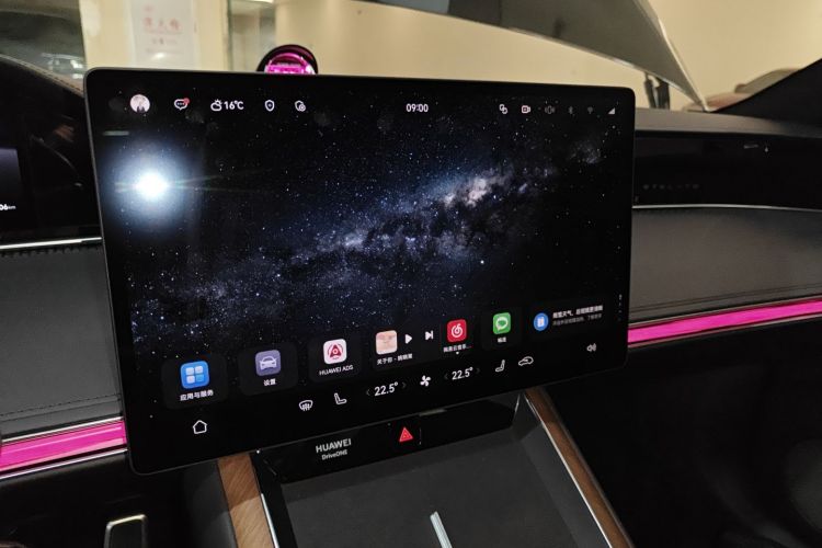 鸿蒙智行 享界S9 2024款 纯电 Ultra 四驱旗舰版局部细节16