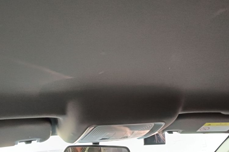 比亚迪 秦PLUS 2021款 DM-i 55KM 尊贵型局部细节22