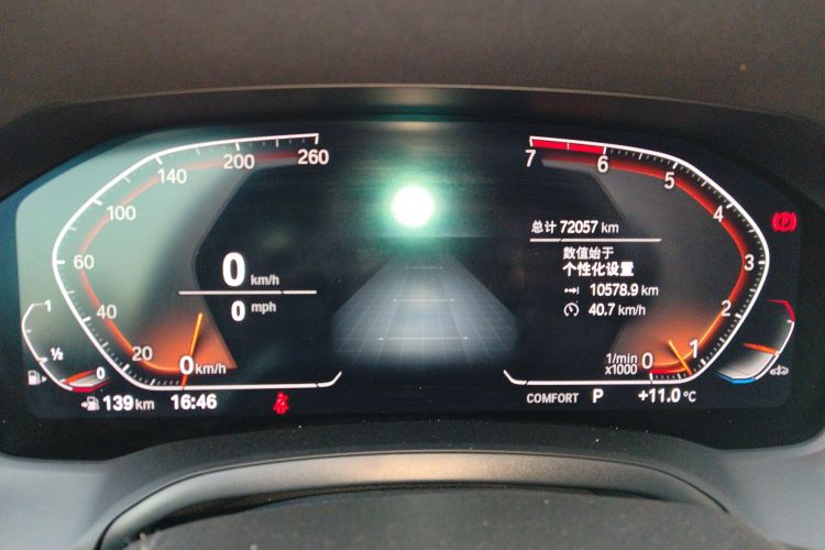 宝马3系 2021款 325Li M运动套装中控内饰14