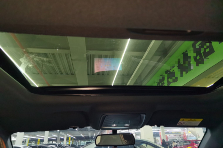 比亚迪 秦PLUS 2023款 冠军版 DM-i 120KM领先型中控内饰22