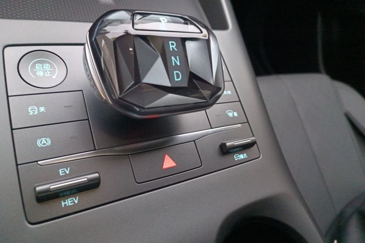 比亚迪 秦PLUS 2025款 DM-i 智驾版 55KM领先型局部细节18