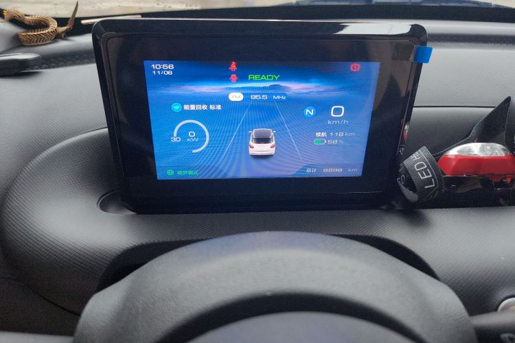 五菱汽车 五菱缤果 2024款 203km 轻享款中控内饰14