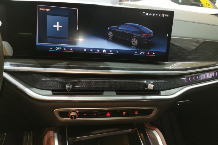 宝马X6 2023款 xDrive40i 尊享型 M运动套装中控内饰16