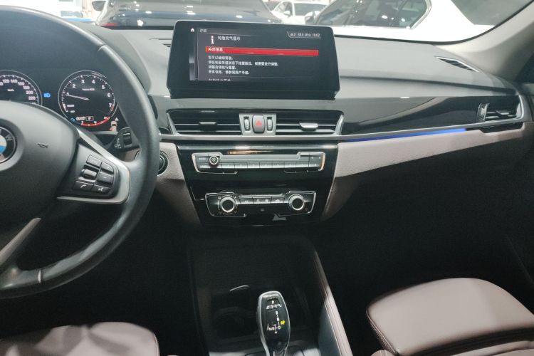 宝马X1 2022款 sDrive20Li 时尚型局部细节16