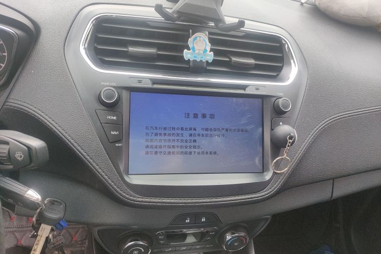 福特 福睿斯 2015款 1.5L 自动时尚型中控内饰16