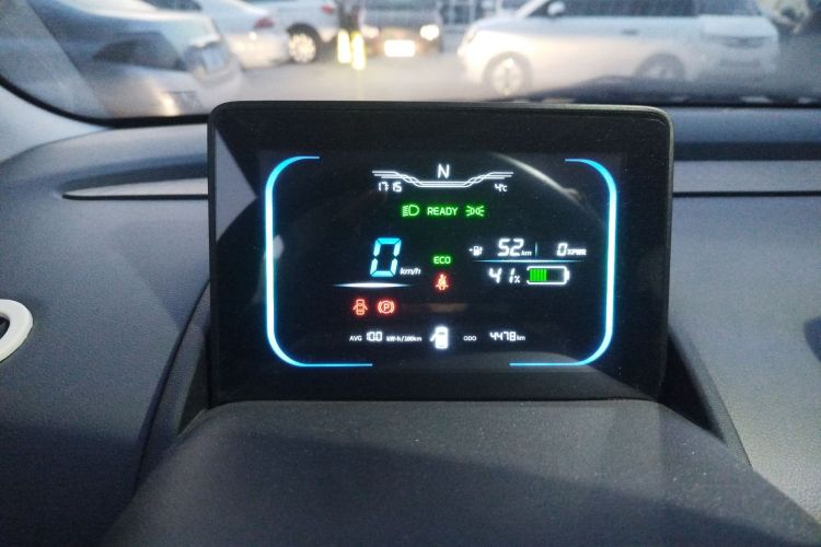 长安启源 长安Lumin 2024款 130km 清悦款中控内饰14